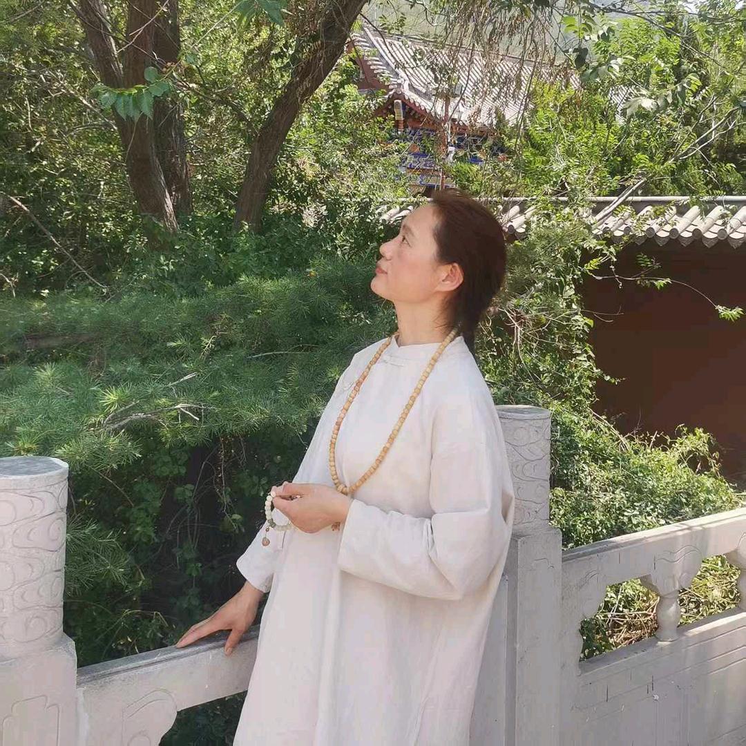 清荷