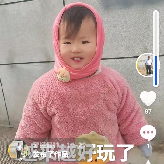 曾经最帅