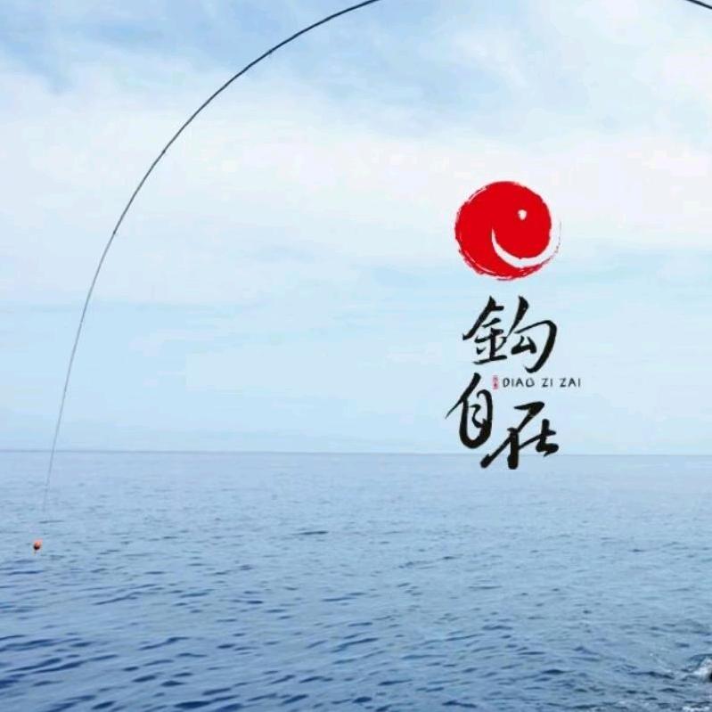 云骁精品🐬渔具