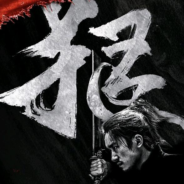 媞当初の怀淰