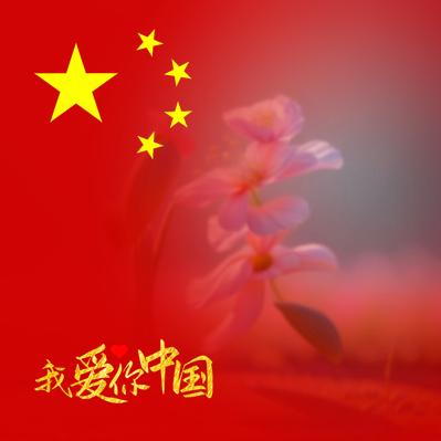 郁闷奶茶