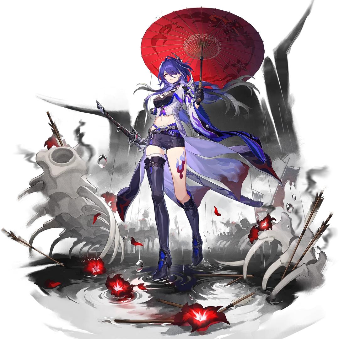 故郡—新府