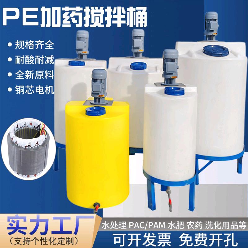 塑料水塔厂家