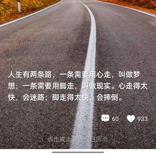 琼儿