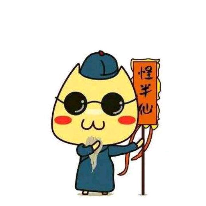 木作之和