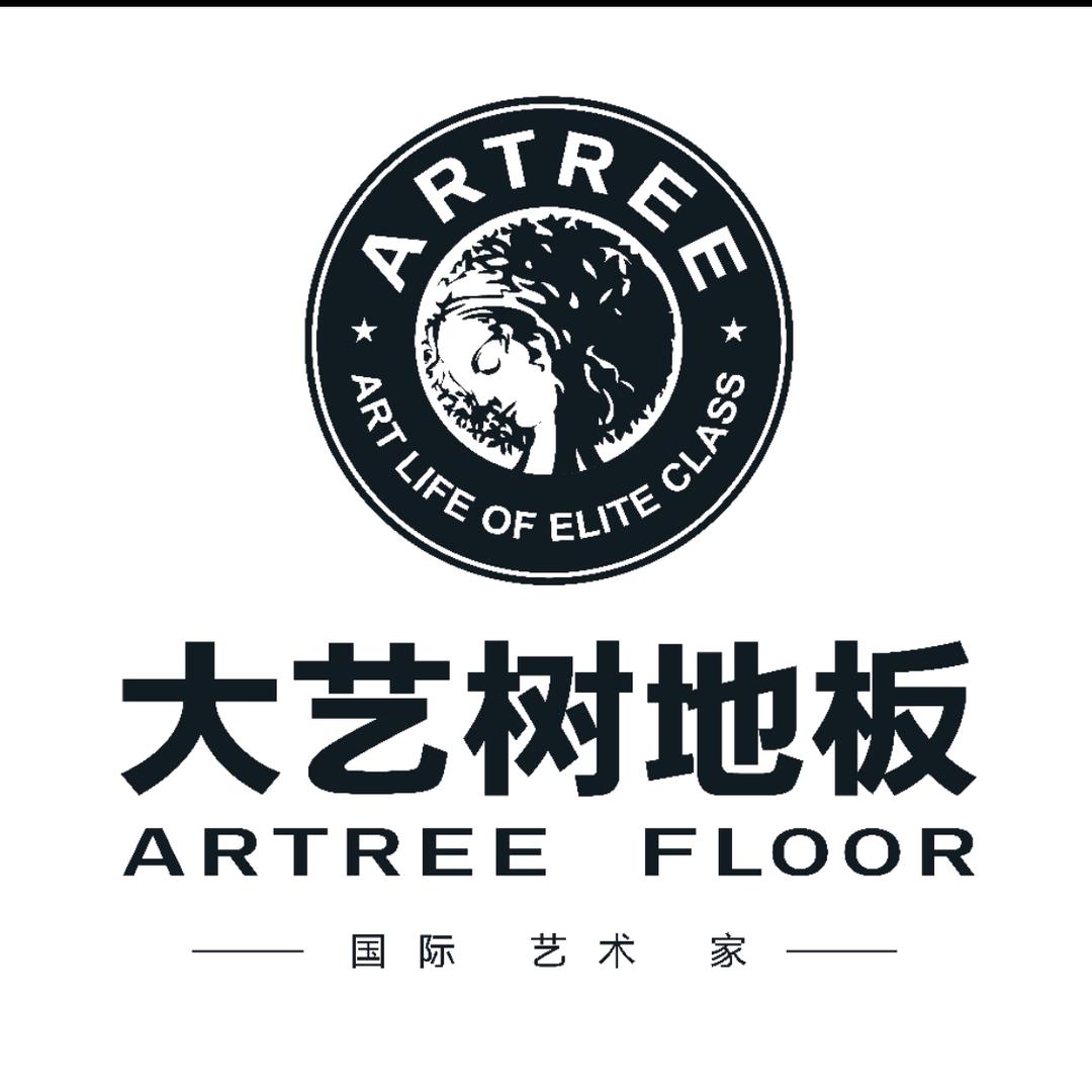 大艺树地板（新沂店）