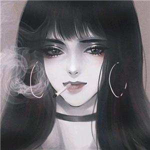 烟灭