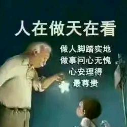 留绣铤钮