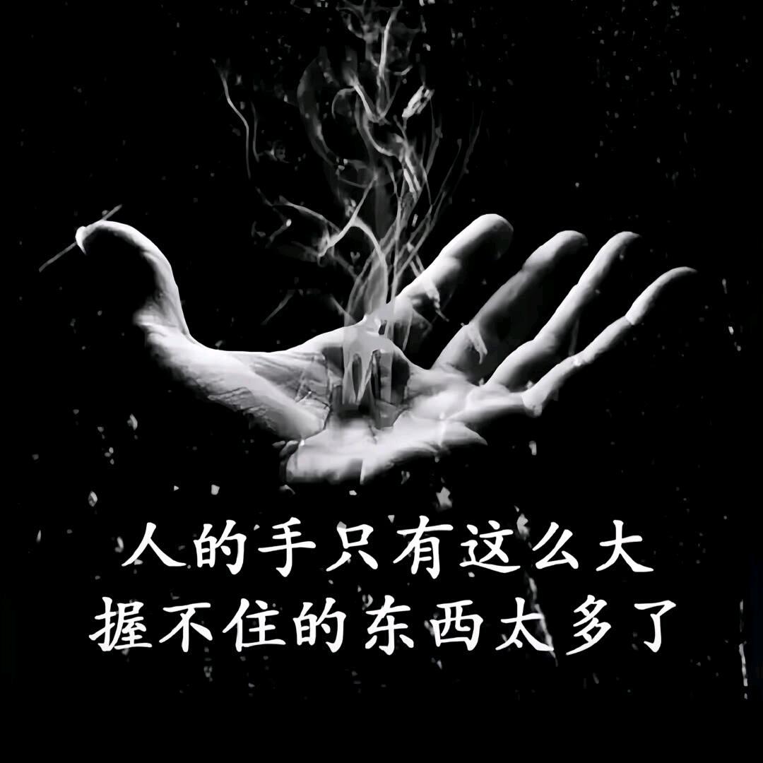 🚬ᐝ᭄时来⿻运转🍻࿐