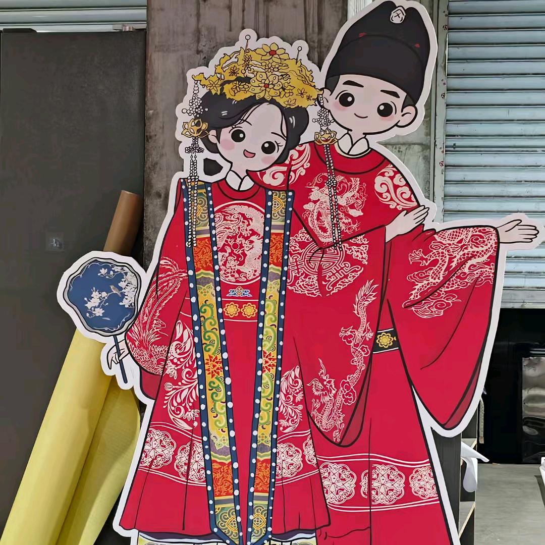 友壹家广告小林