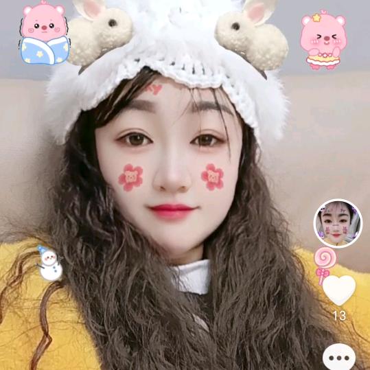 এོ菲儿ོ༊এ