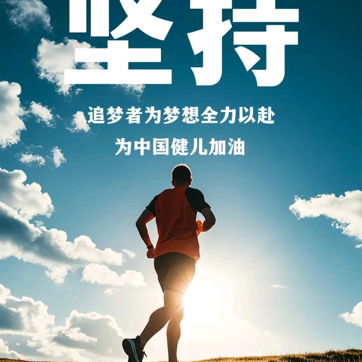 汐汐奶奶
