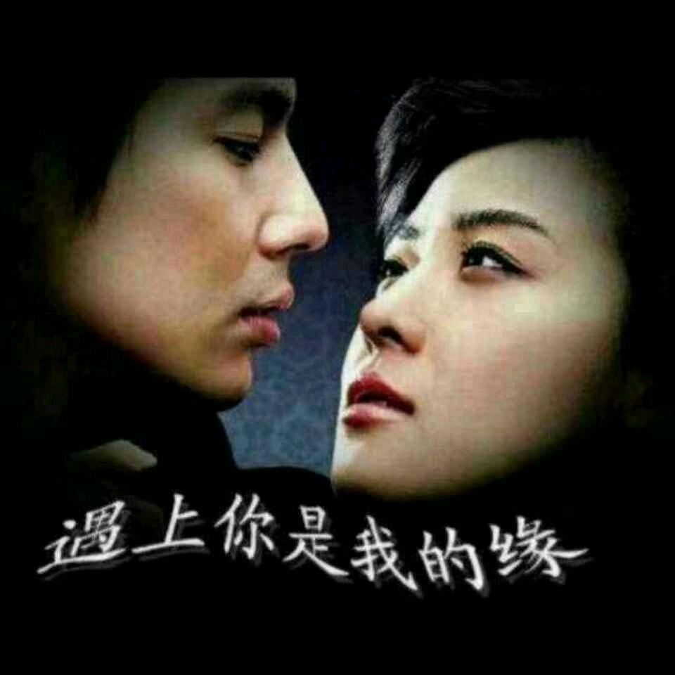 为您守候