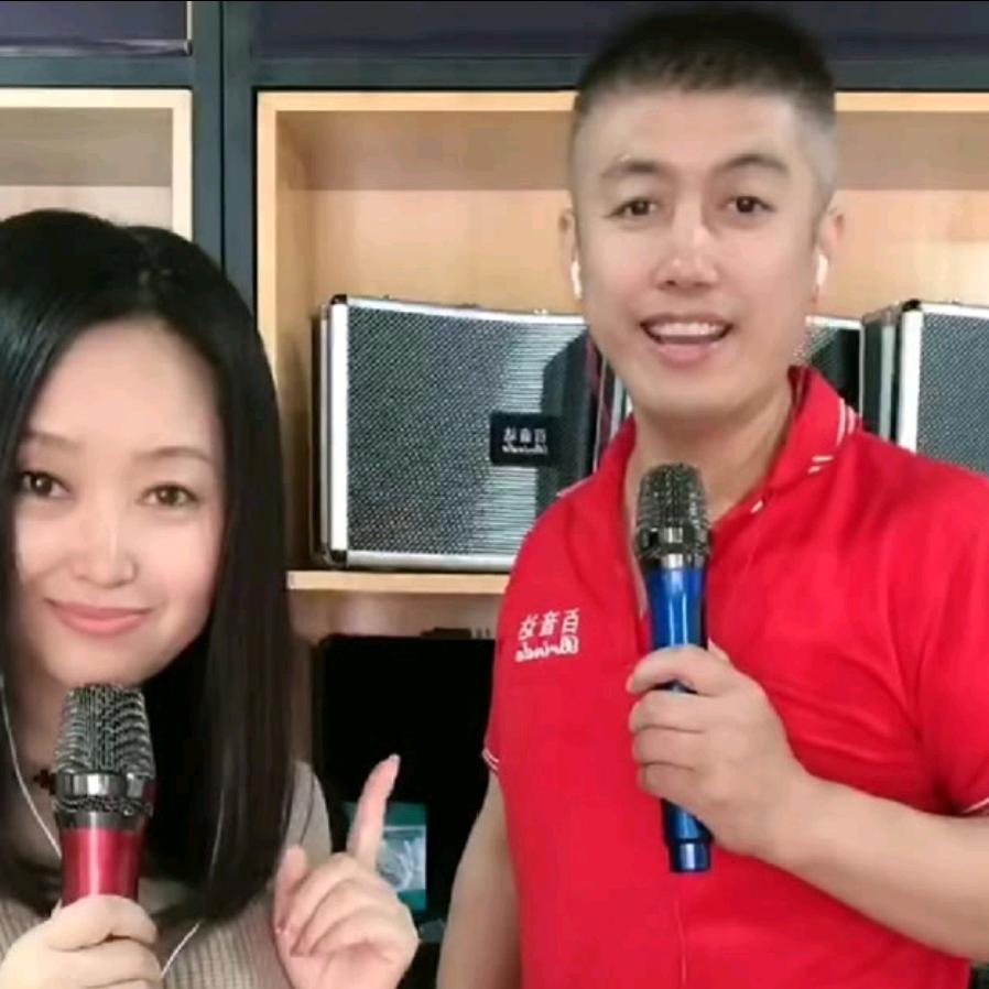 吉祥直播设备(音响声卡)