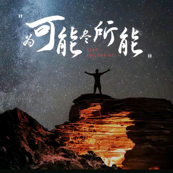 毛毛