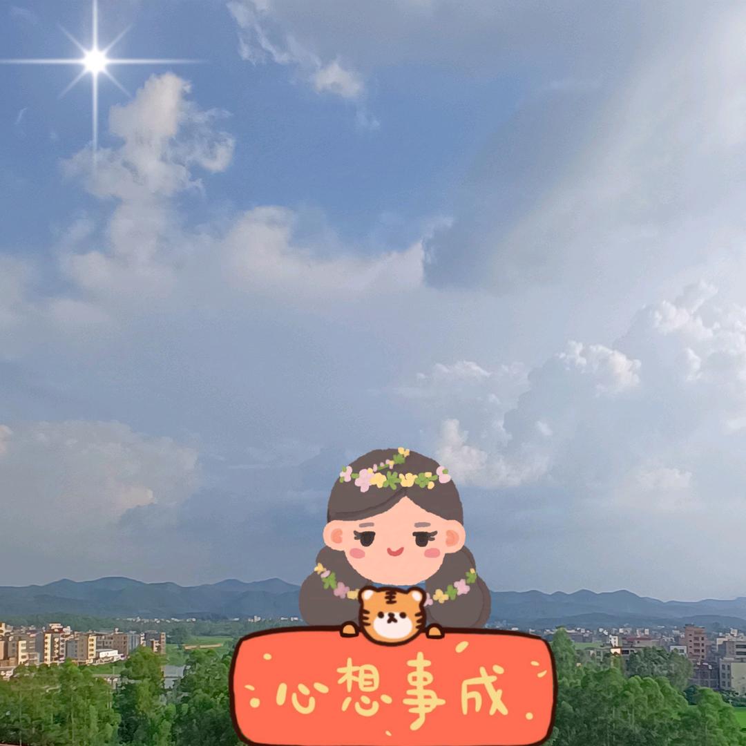 小豆芽🌱