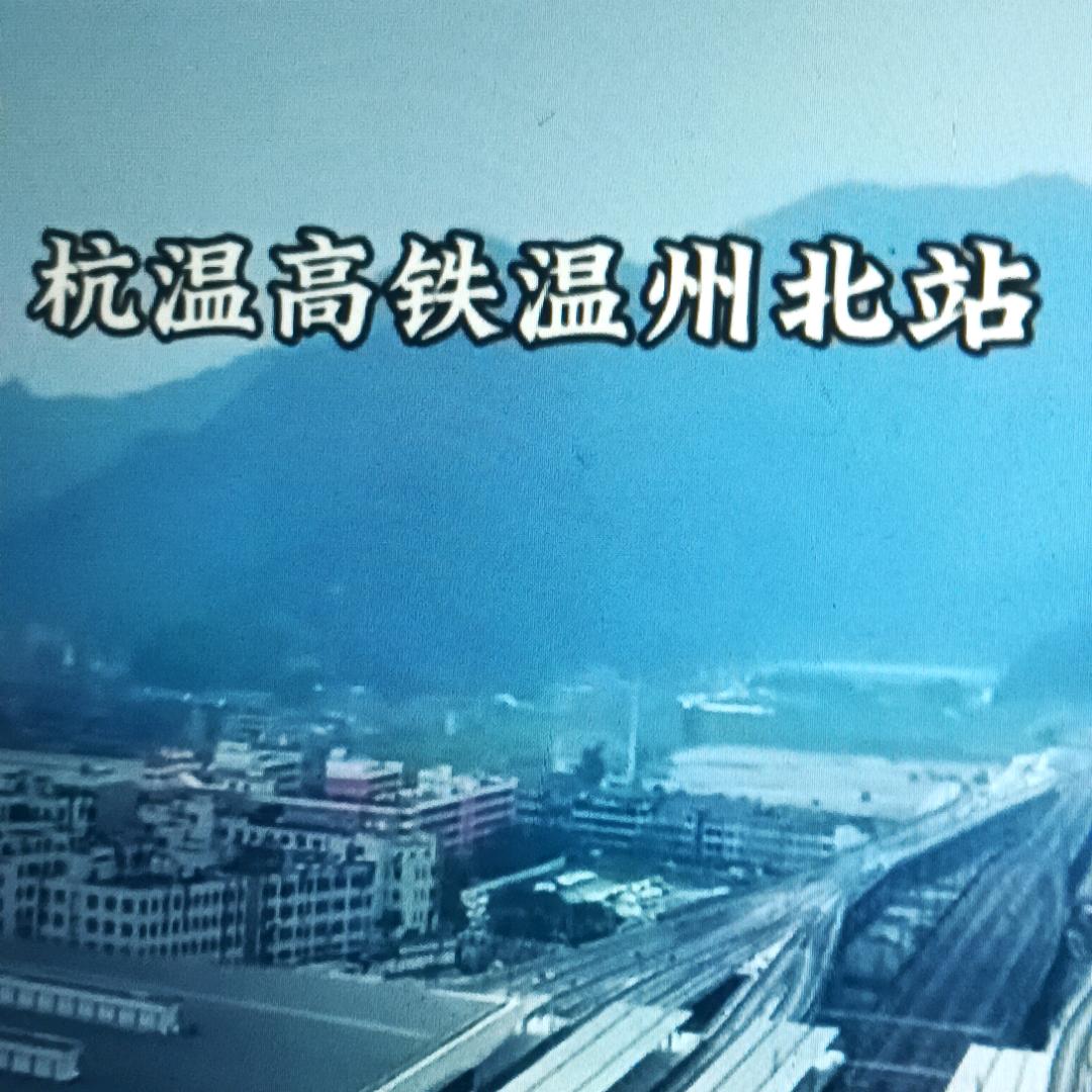 瑶林琼树
