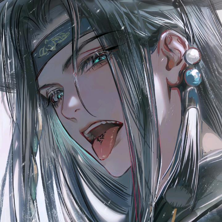WAN绾.