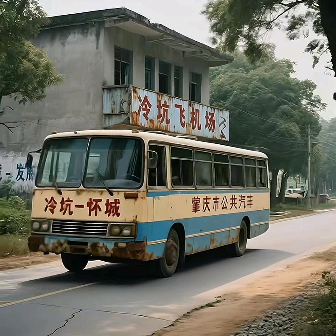 ℒᎭℯ⃝盧零虎࿐