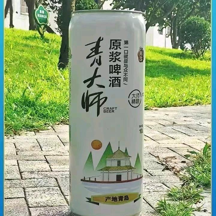 酒宜佳折扣仓