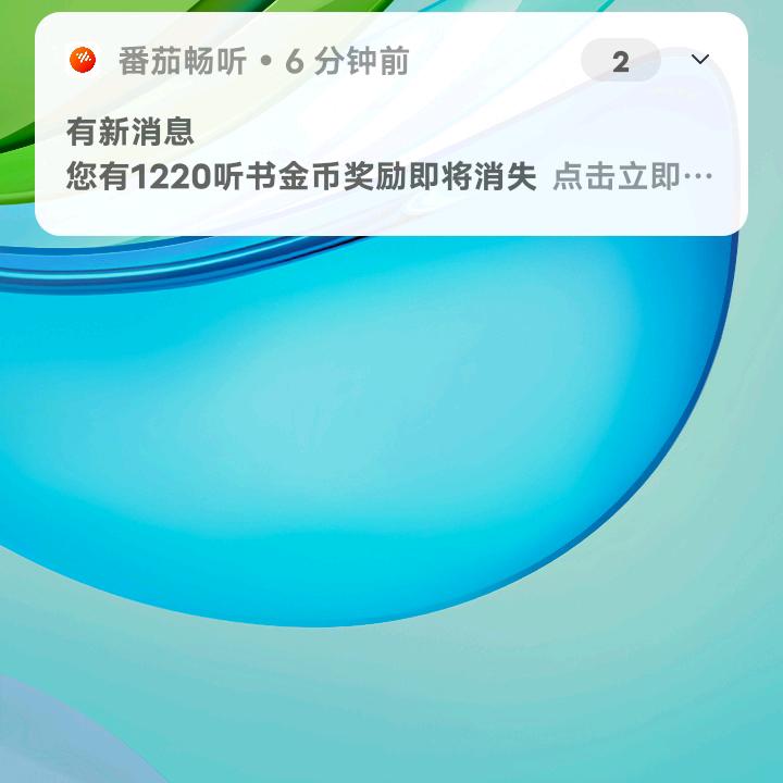 桥