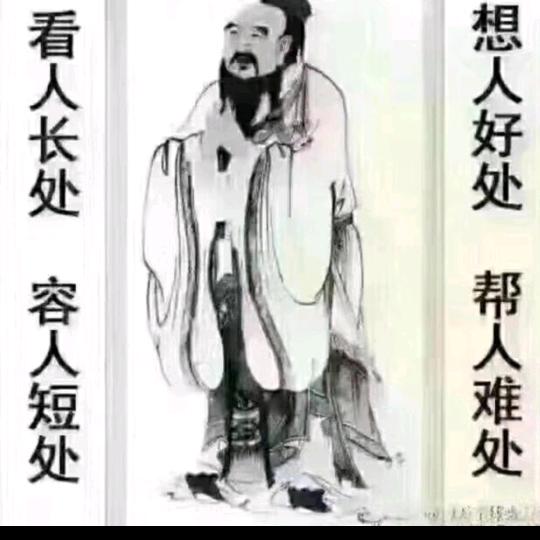吾霸天下