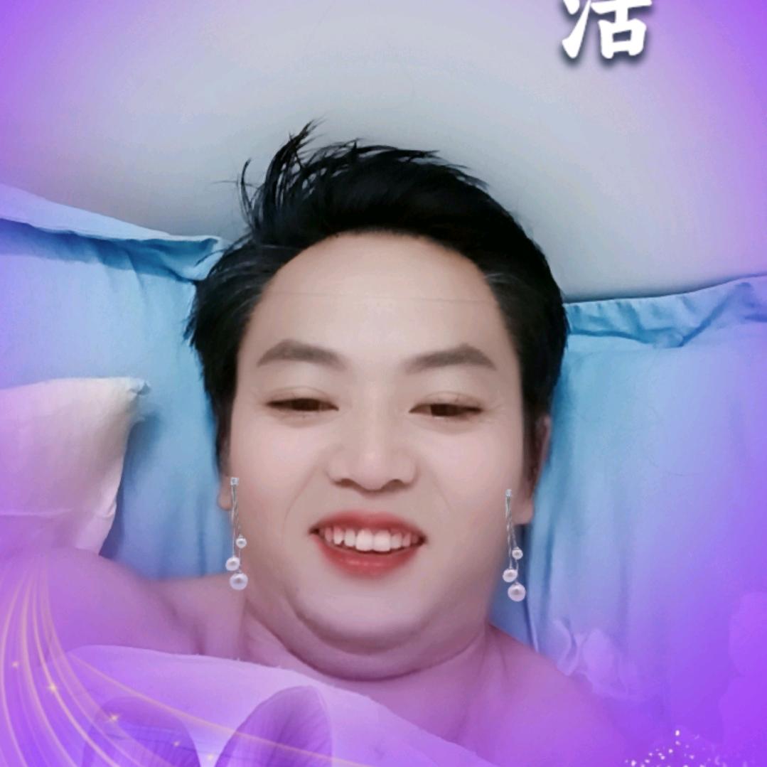 今生不再做痴情人
