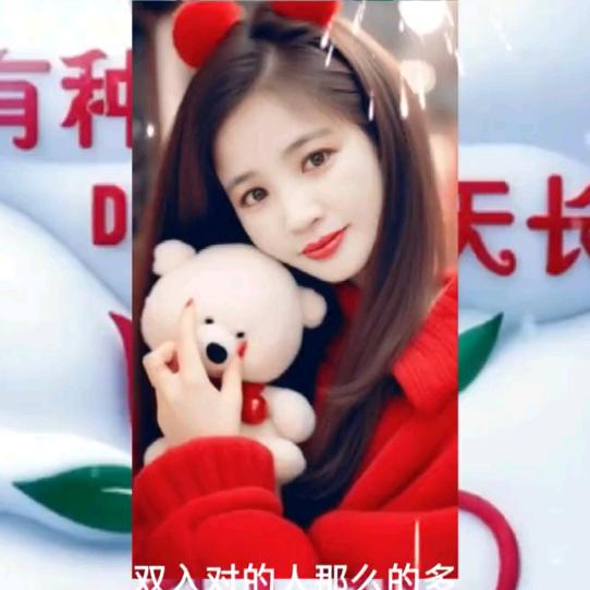 王秋秋