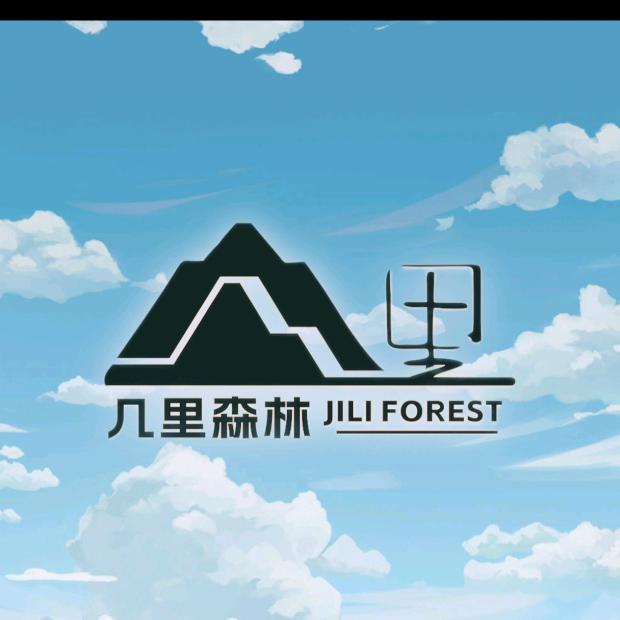 皖南川藏线（几里）