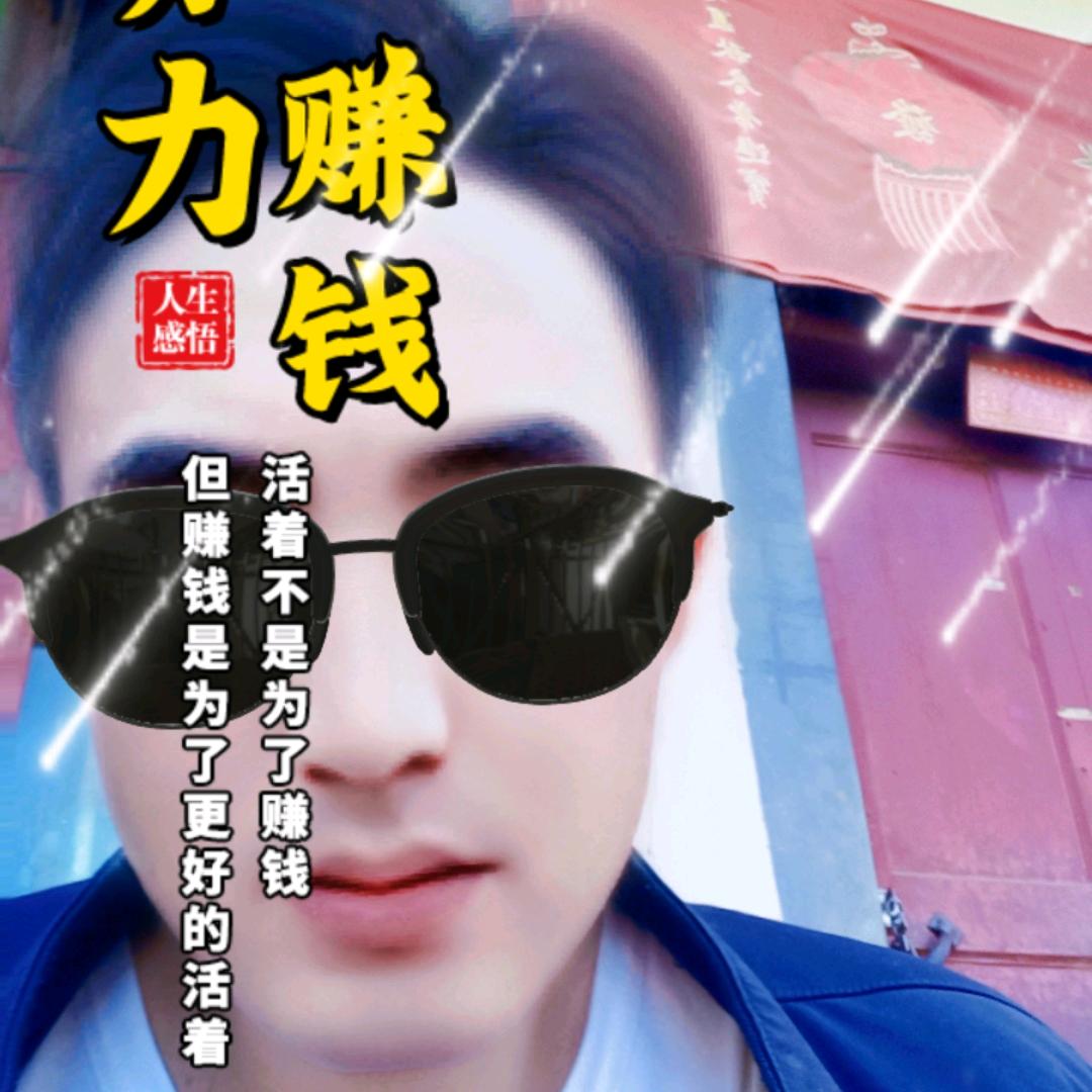 ：：：：\、：：：\：\、：：.-：：浅