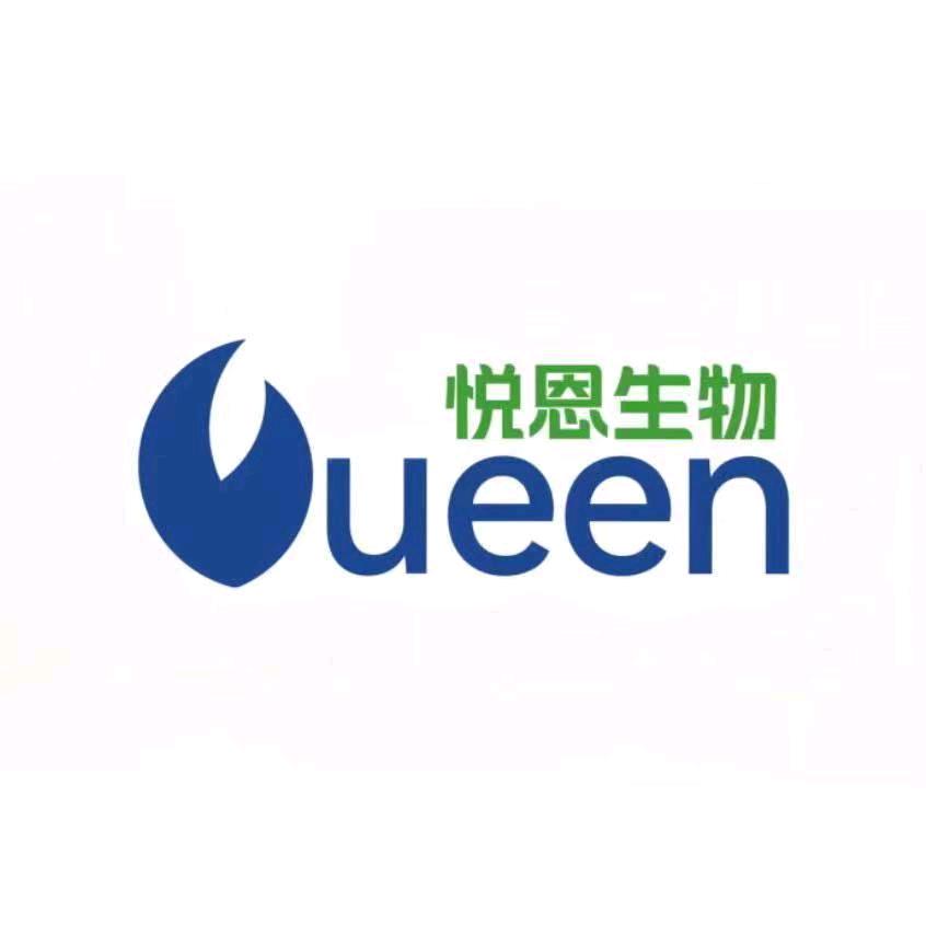 @悦恩生物水产服务鲍集店