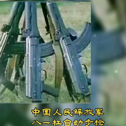 一往情深