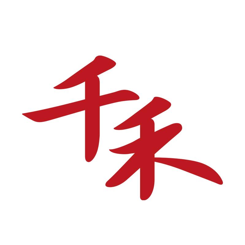 千禾官方旗舰店