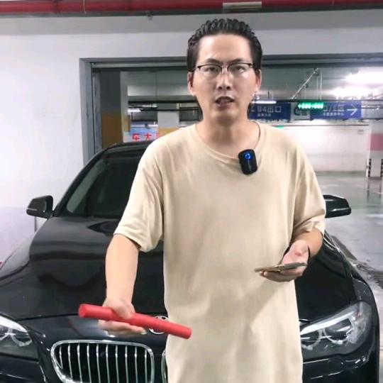 温州阿海汽车