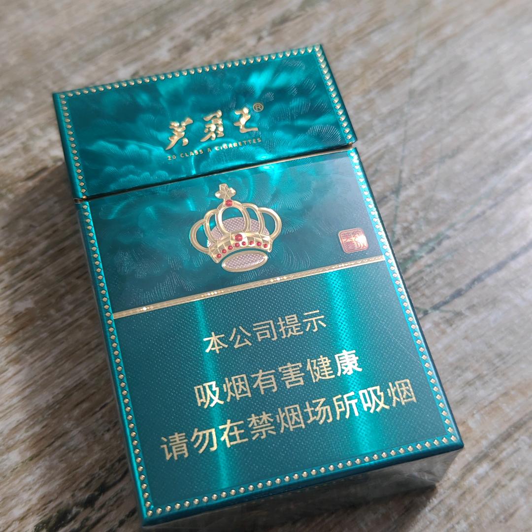 永湖伯恩厂
