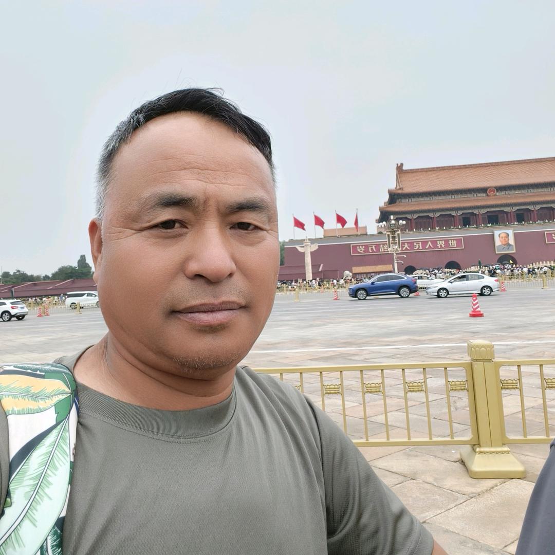 张老三