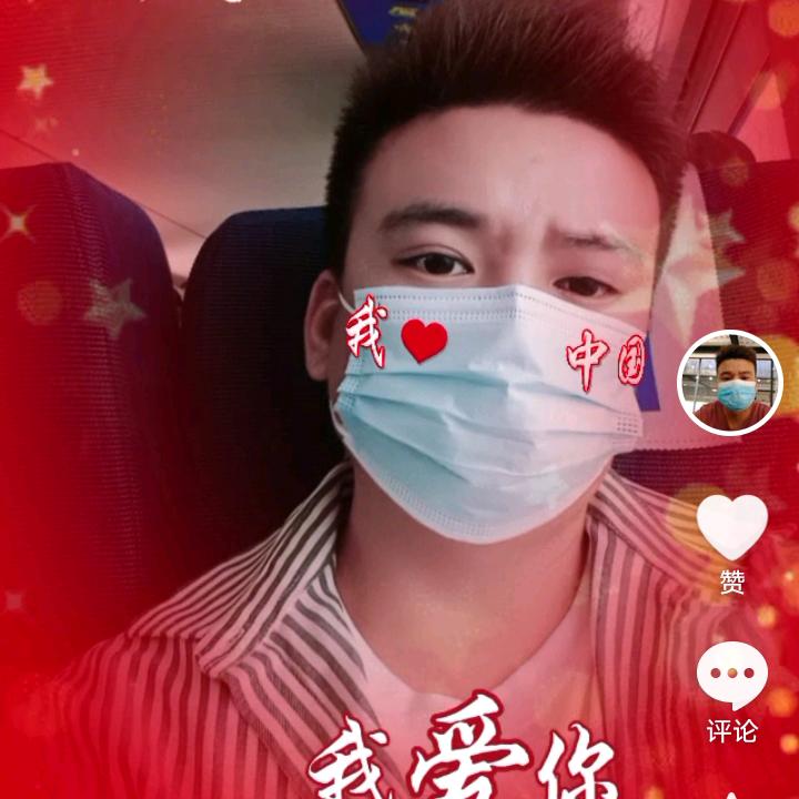 童艺装修