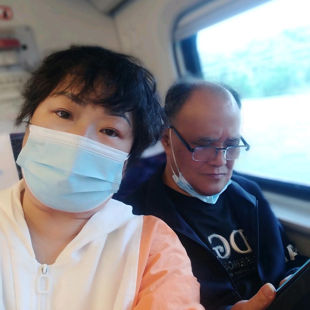 我爱我家