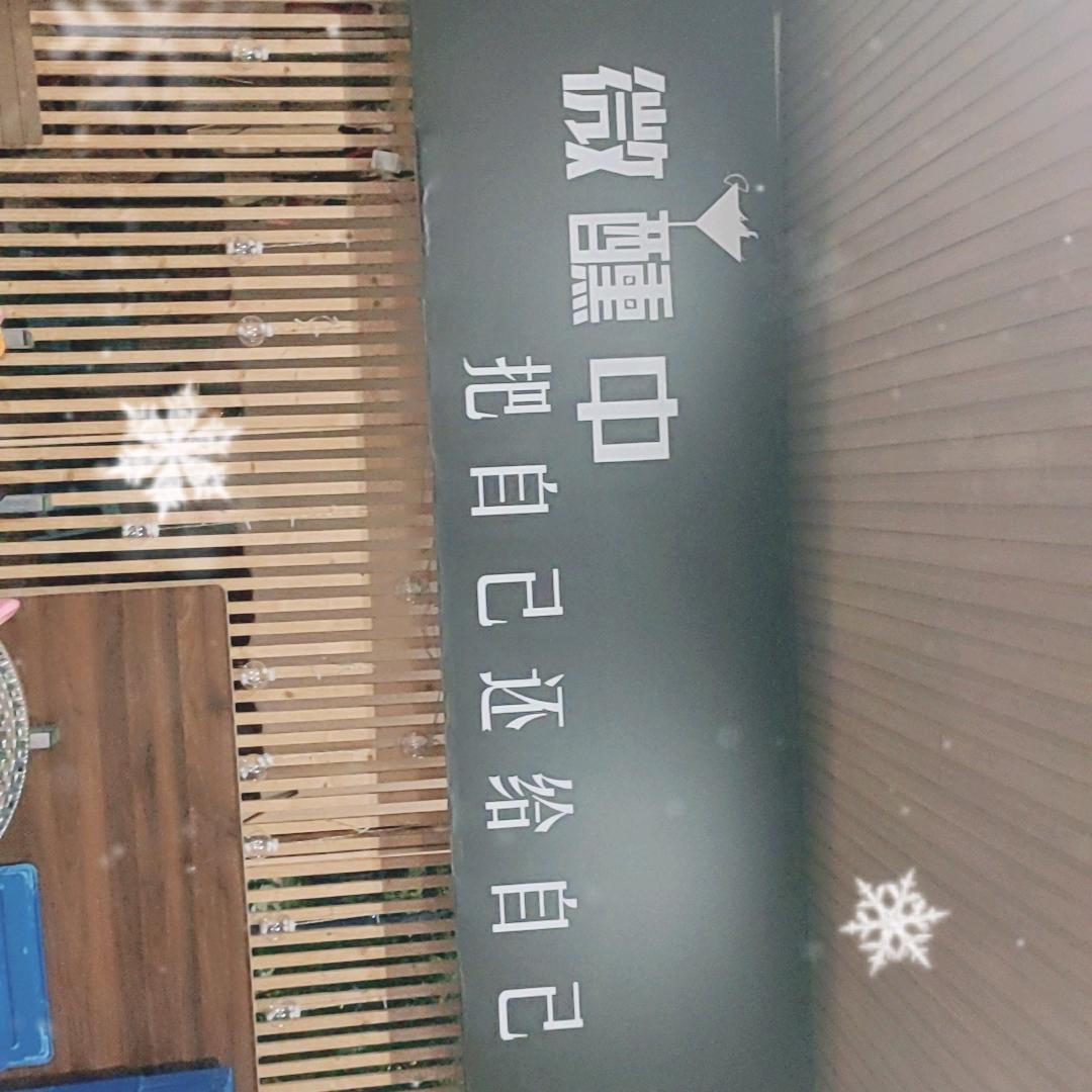 情动四海故事里