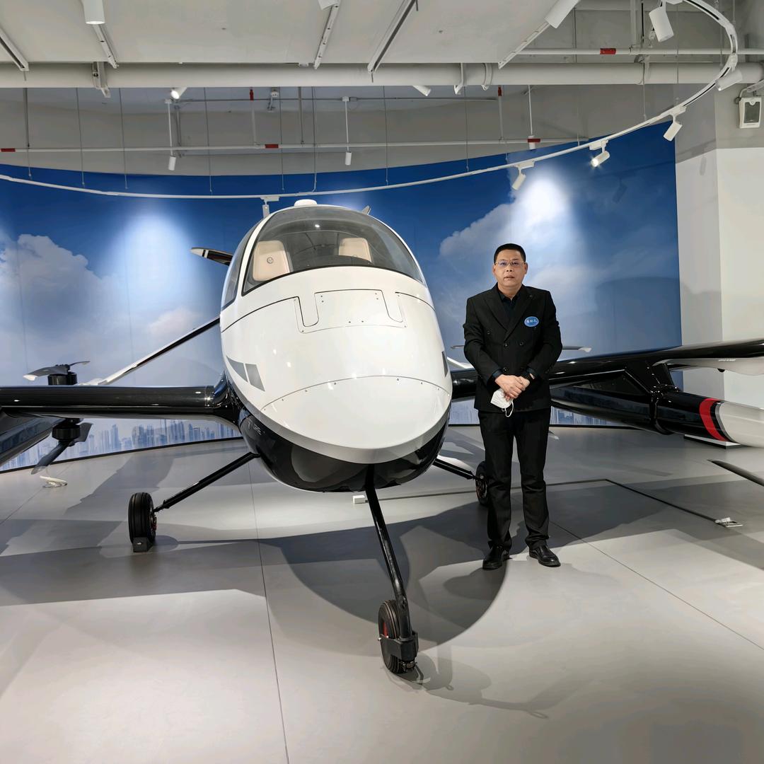 山西北斗通航飞行有限公司