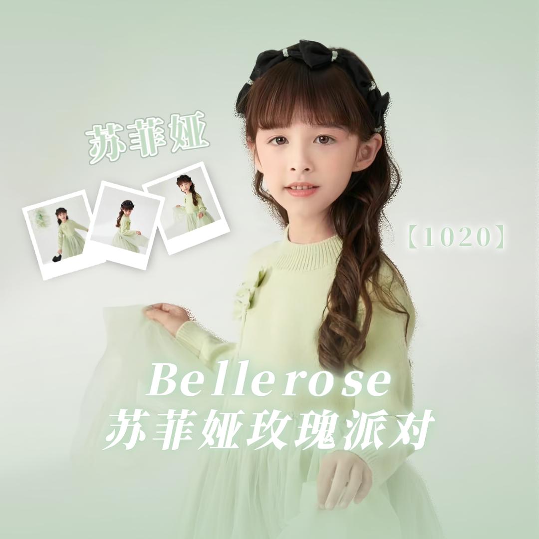 Bellerose-苏菲娅玫瑰派对
