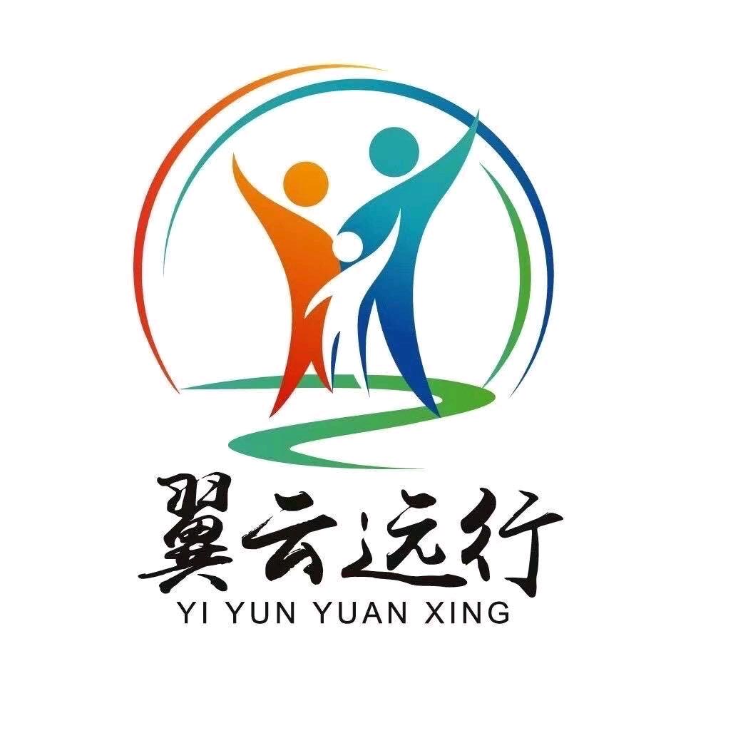 翼云远行青少年行为矫正-朱校长