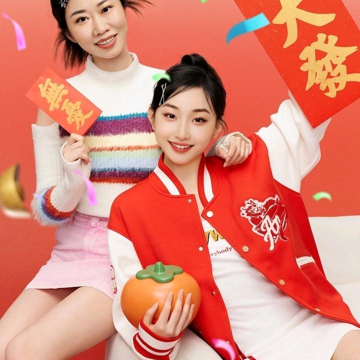 烜烜