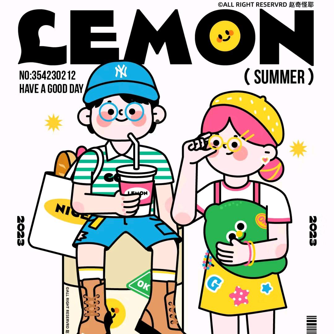 阿波罗的大刀沙🌸