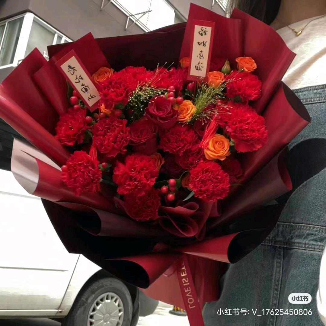 双涧木子花艺喜铺伴手礼