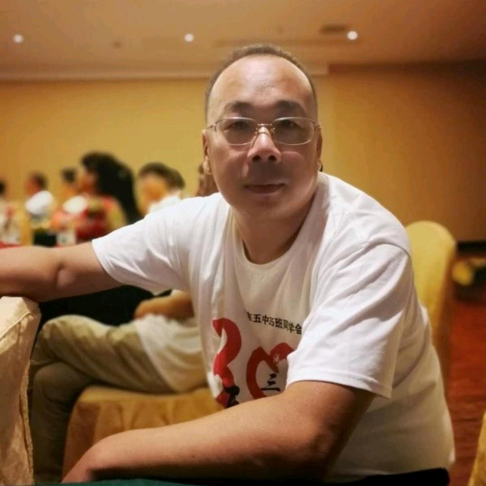 田郎