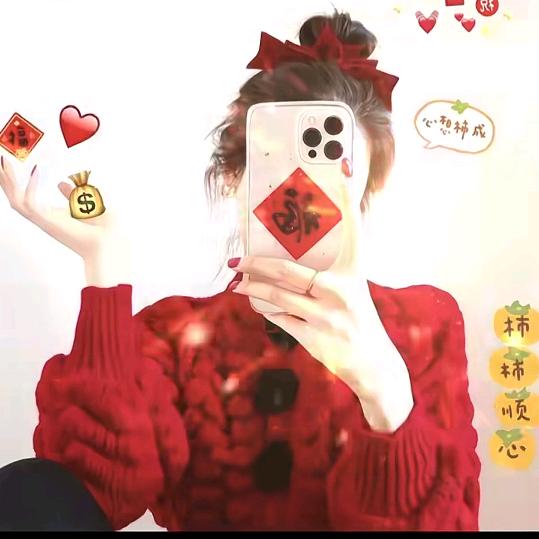 浅笑安然🌹🌹