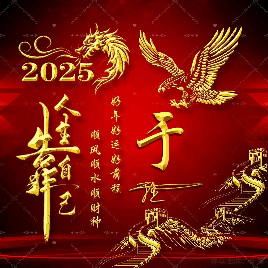 请叫我于胖胖