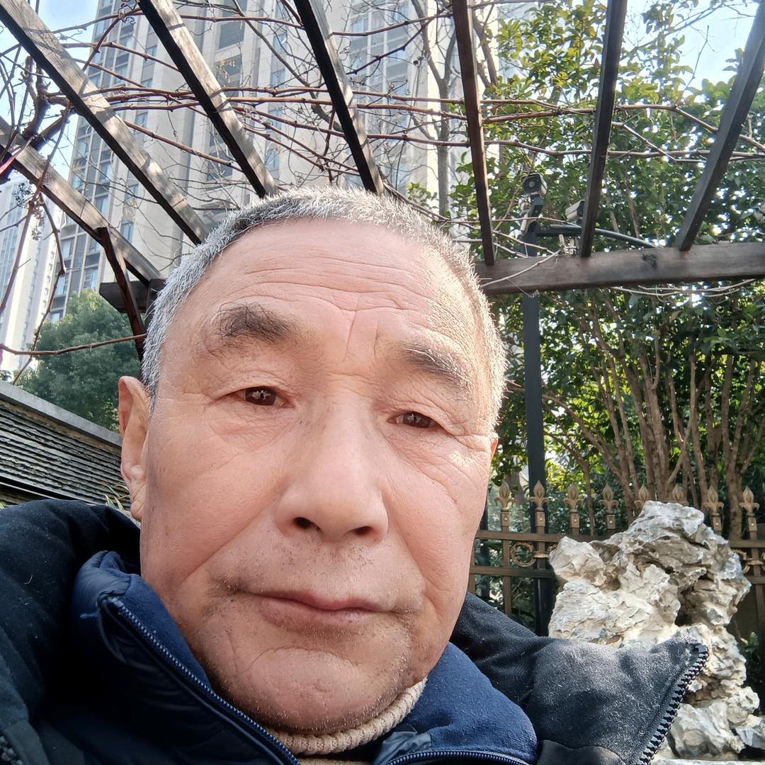 傻老头