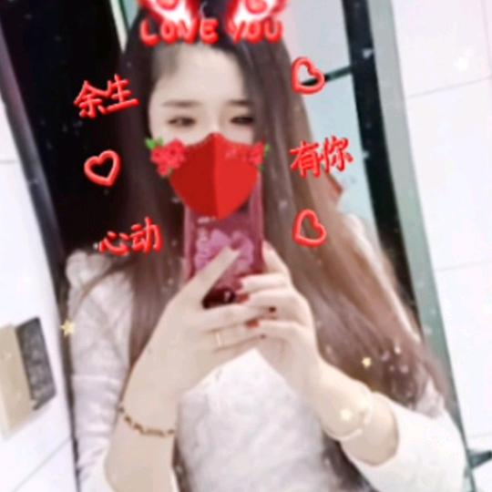 小龙女